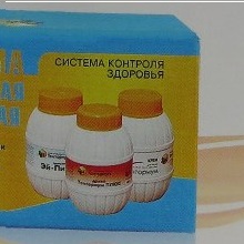 Антистрессовая программа Антистрессовая программа